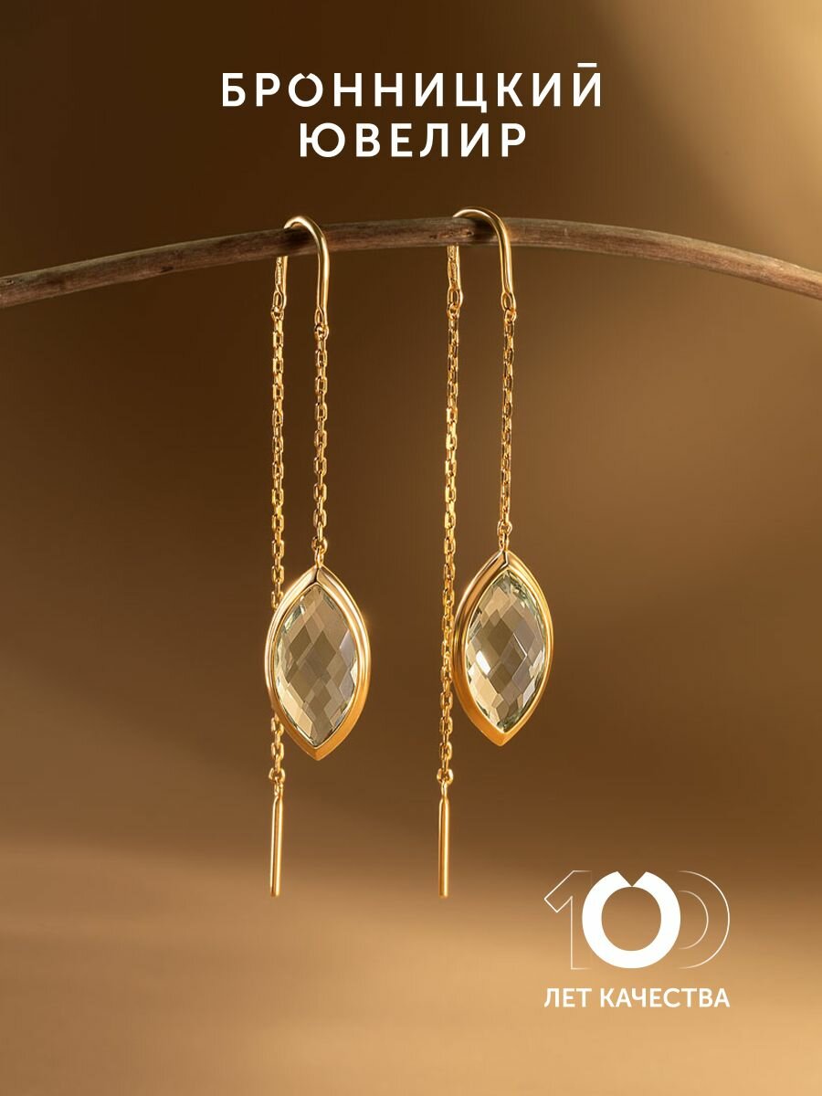 Серьги, серебро, 925 проба, аметист