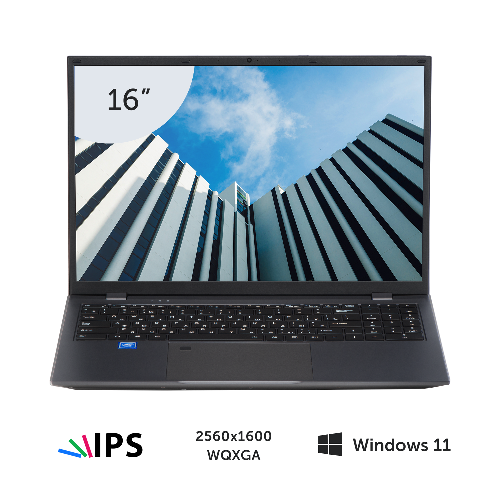 Ноутбук Azerty AZ-1616 (16" IPS 2560x1600 Intel N95 4x1.7 ГГц, 16 Гб DDR4, 1 Тб SSD)