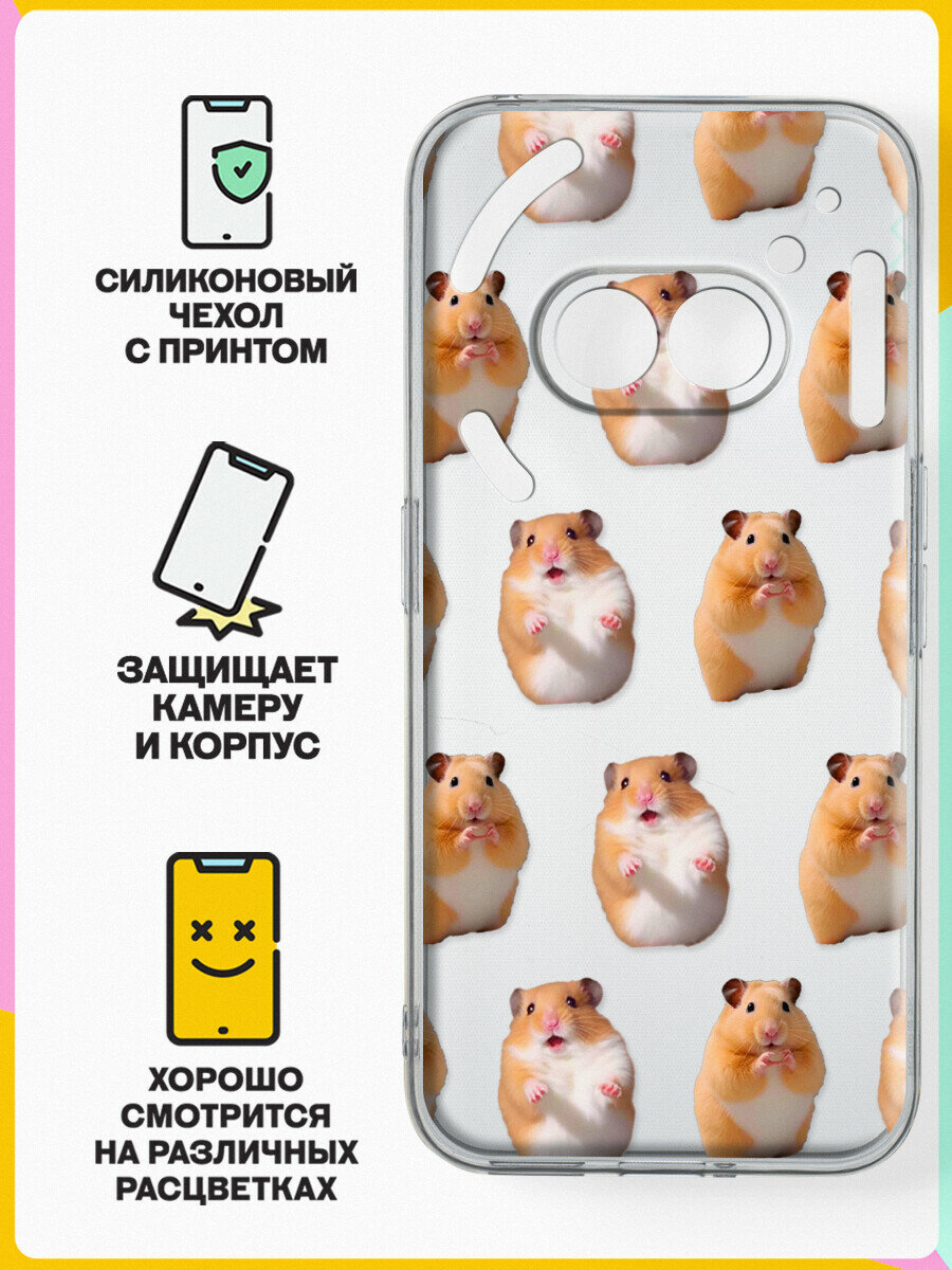 Силиконовый чехол на Nothing Phone (2a) с принтом "Хомяки" с прозрачными бортиками — фото 1