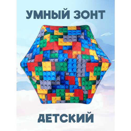 Зонт-трость Под дождем синий 1380₽