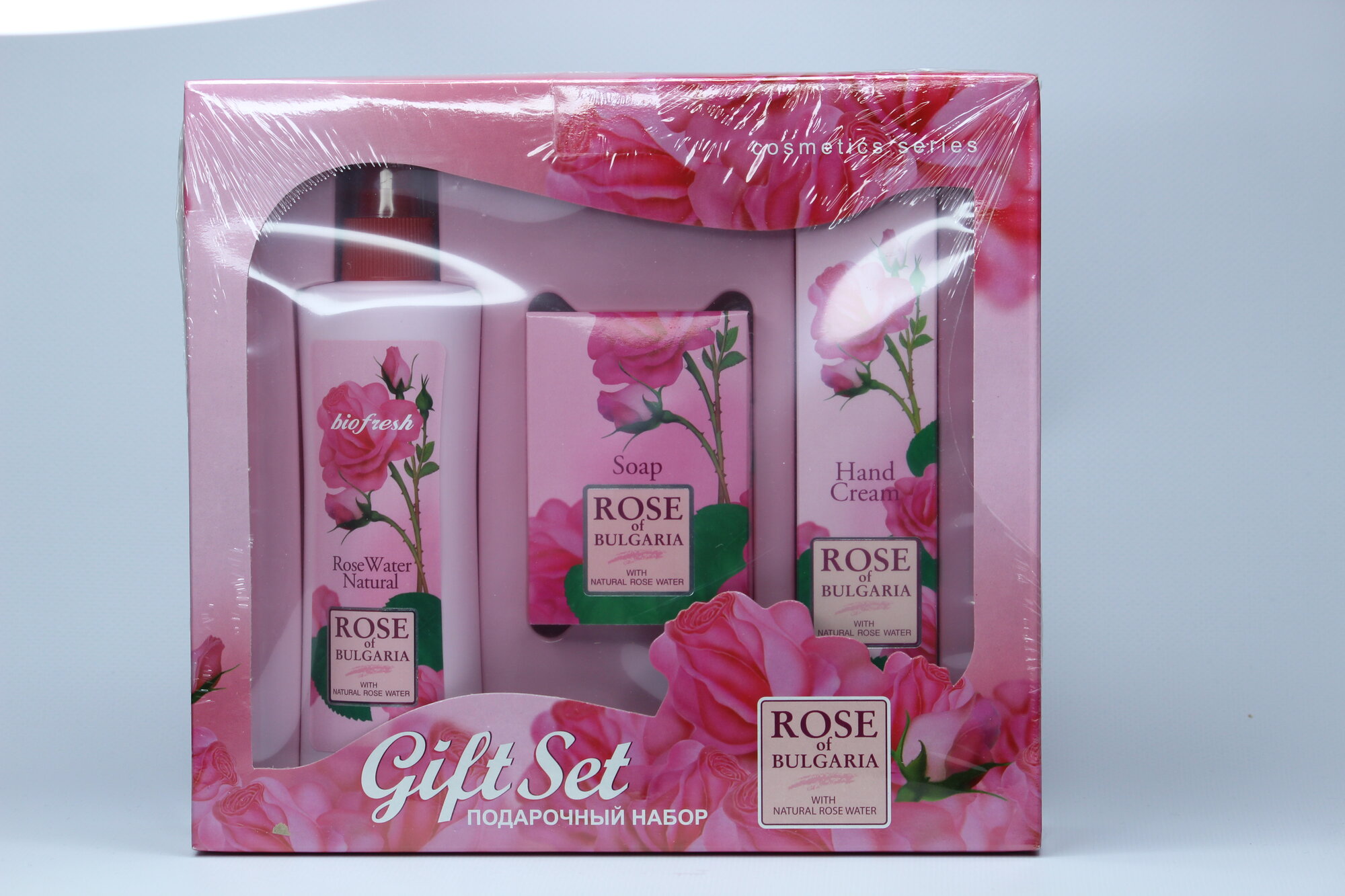 "Rose of Bulgaria" Набор №2 : Натуральная розовая вода, Крем для рук, Мыло.
