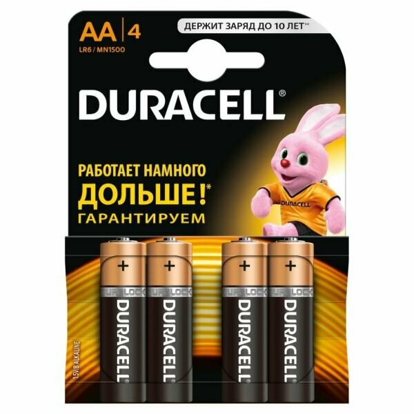 Набор батареек Duracell AA LR6/MN1500 (4шт)
