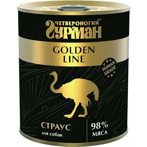 Четвероногий Гурман 32263 Golden кон. длЯ собак Страус натуральный в желе 340г, 109647 (1 шт)