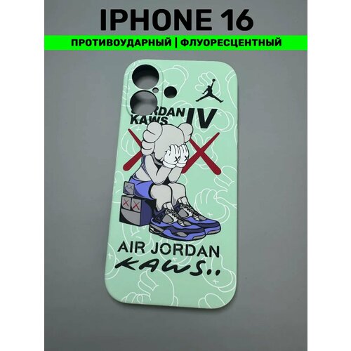 белый, черный, голубой