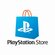 Электронный код ваучер на 250₺ (TRY) | PlayStation Store | Турция