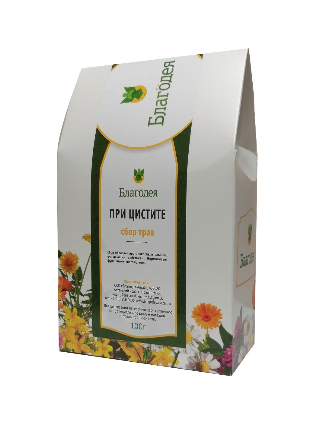 Картинки Сбор при цистите , 100 грамм (Благодея) (производство Алтай)