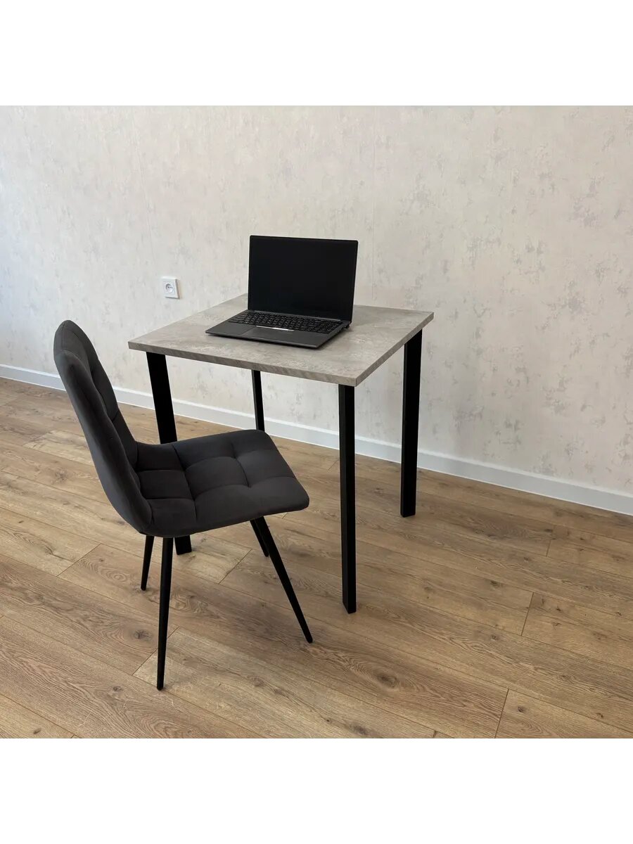 Стол игровой бетон светлый 70*60 см. Черные ножки