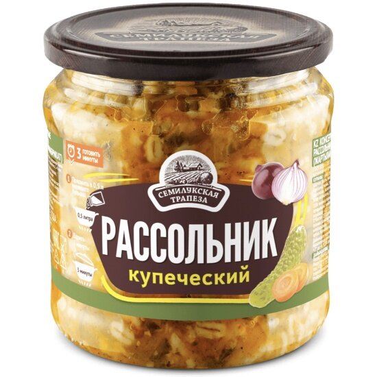 Рассольник Семилукская Трапеза купеческий 460 г