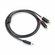 Аудиокабель UGREEN AV102 (10511) 3.5mm Male to 2xRCA Male Audio Cable (1,5 метра...