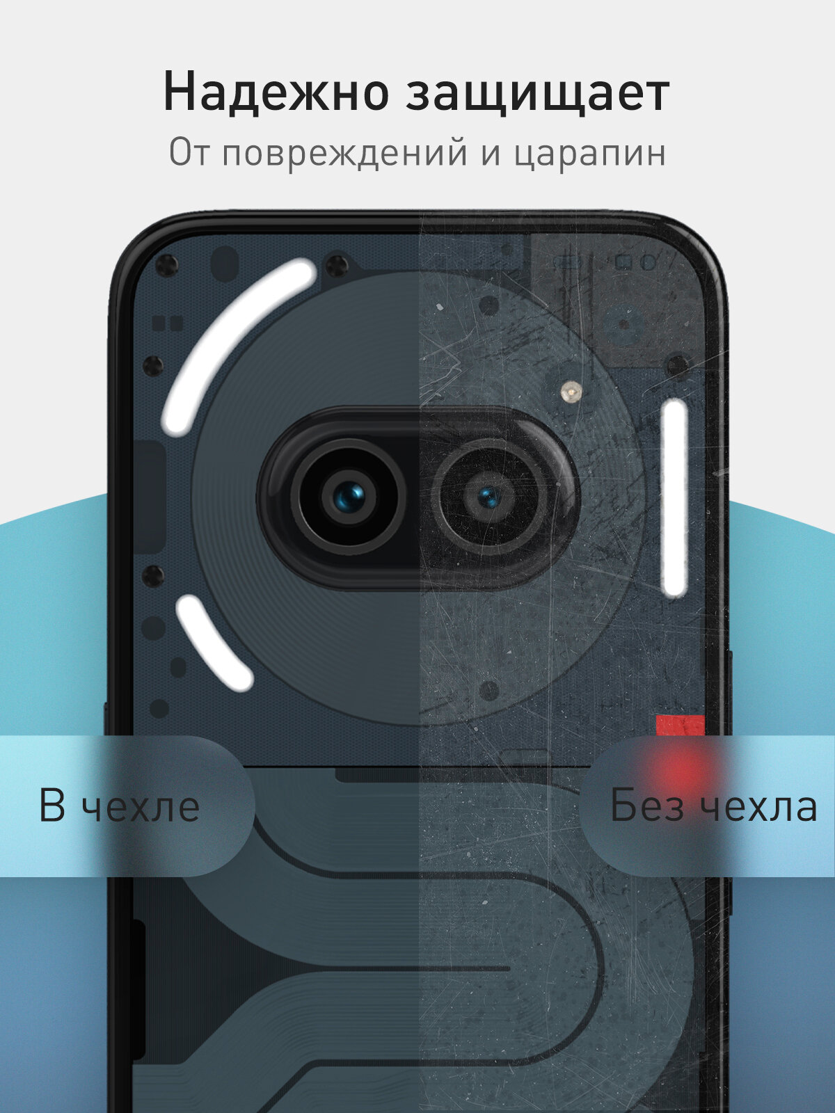 Матовый силиконовый чехол Rosco на Nothing Phone (2a) (Нафинг Фон 2а), тонкий, синий — фото 1