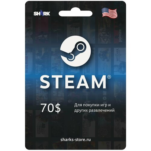 Пополнение кошелька Steam на 10 USD Код активации Турция Подарочная карта Стим Gift Card 10 Turkey 9500₽