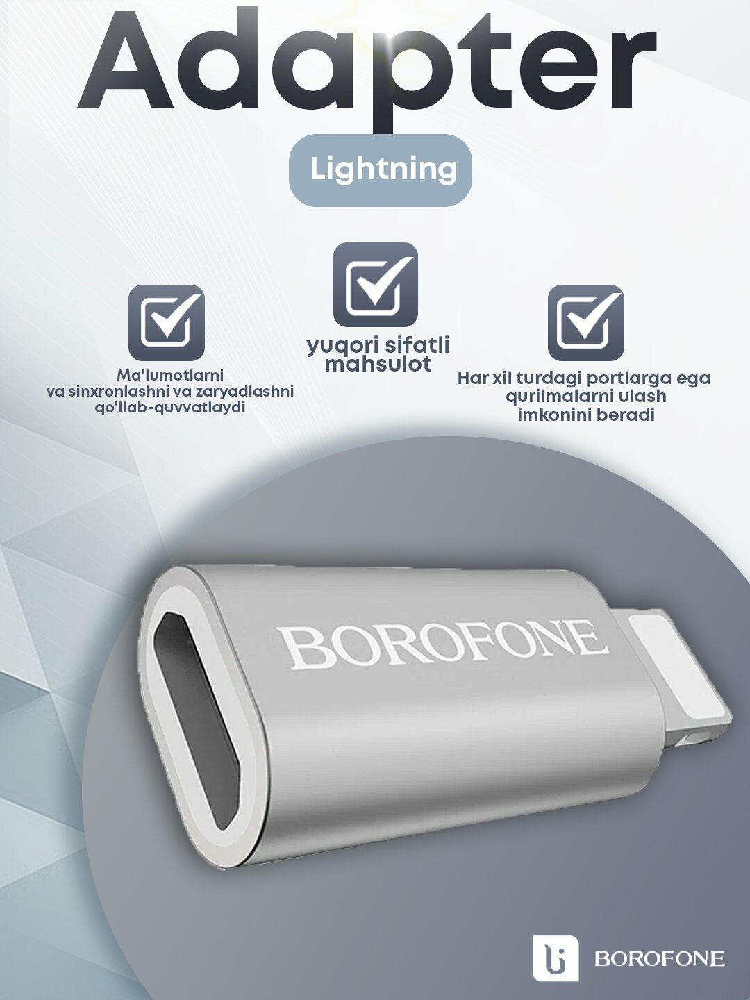 Кабель адаптер Borofone BV5, Micro to Lightning, компактный, удобный в эксплуатации — фото 1