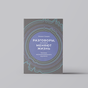 Основная фотография от вендора