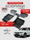 3d lux для bmw x3 g01 (20...