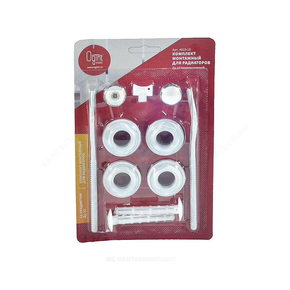 Комплект монтажный Ogint А015 15  для радиаторов  пластик  11 элементов