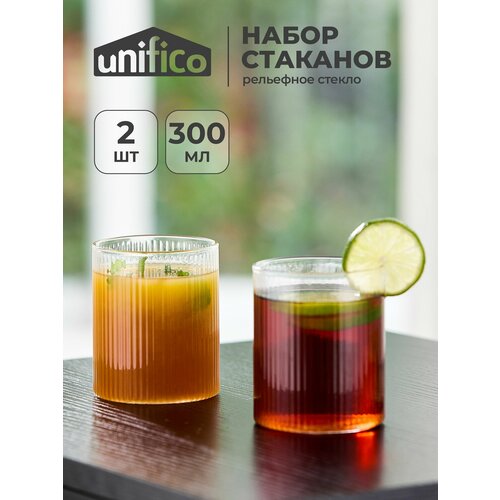Набор стаканов 2 шт по 300 мл из рельефного стекла Unifico Roxy Gold