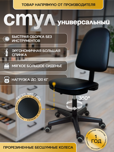 Основная фотография от вендора