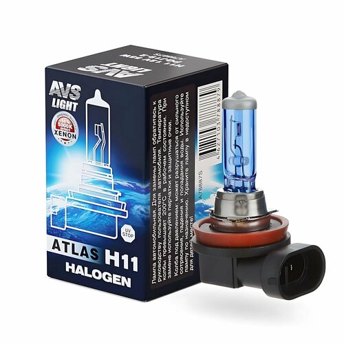 фото Лампа галогенная avs atlas box /5000к/ h11.12v.55w (1 шт.)