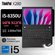 Ноутбук Lenovo ThinkPad X280, 12,5", Intel Core i5, Windows 11, 1...