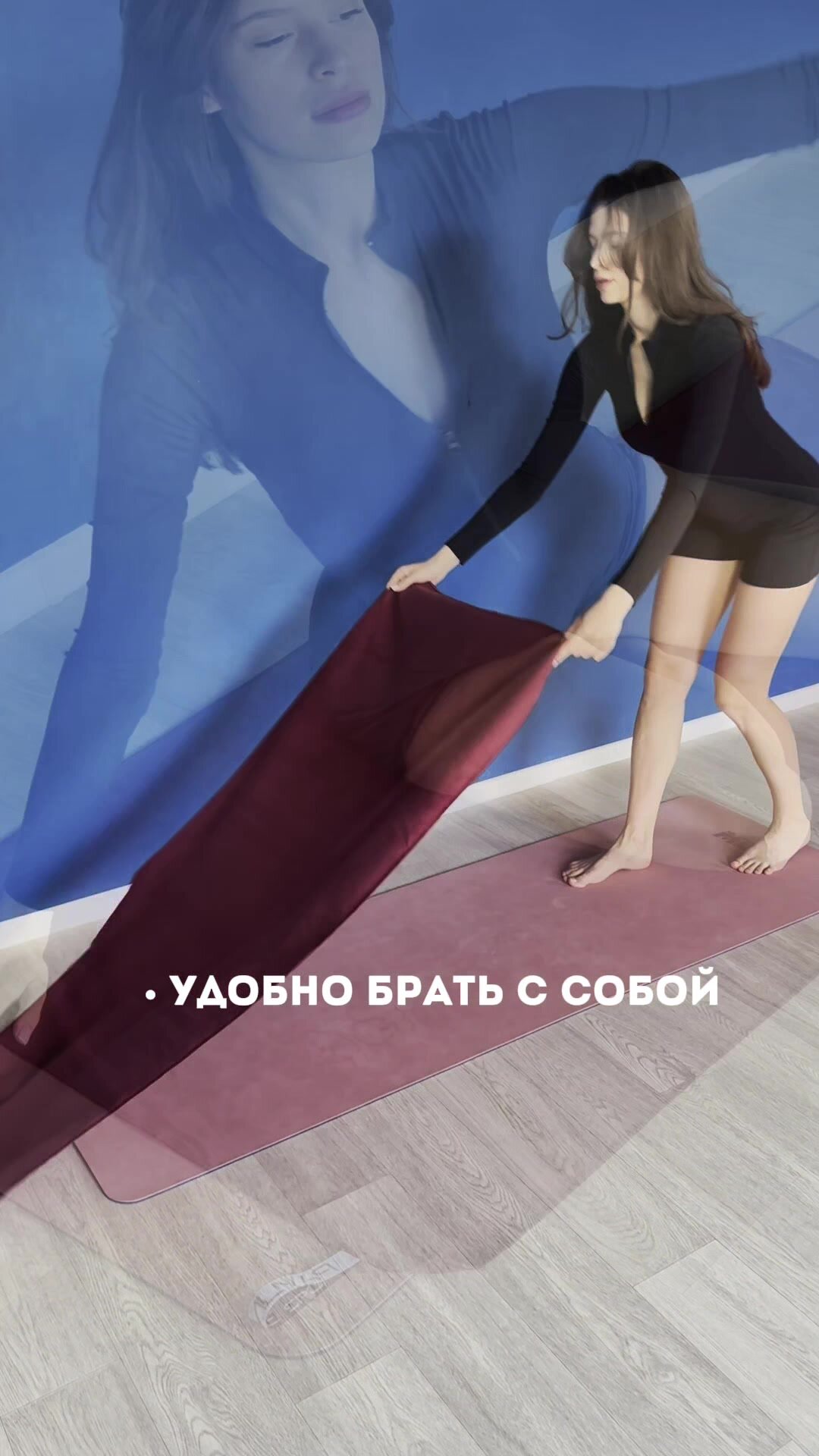 Полотенце из микрофибры спортивное 70х140 см Павлина, бордовый — фото 1