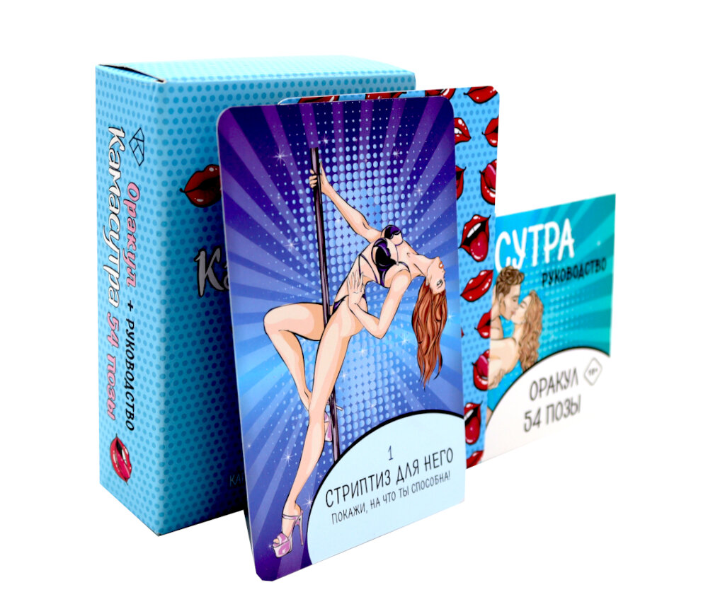 Қыз жігітке секс порно туралы үйретеді