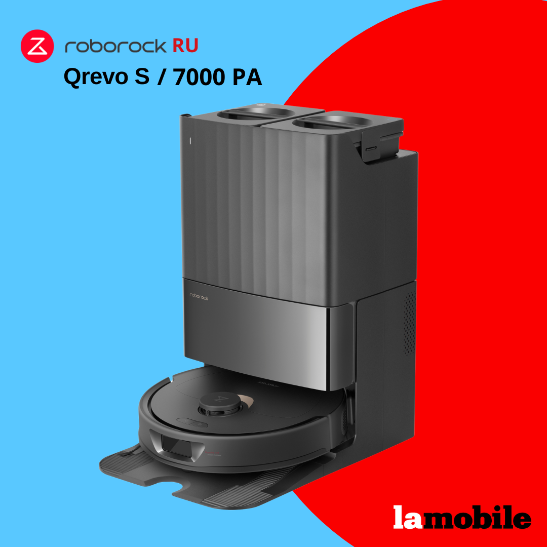 Робот-пылесос Roborock QRevo S (RU) черный