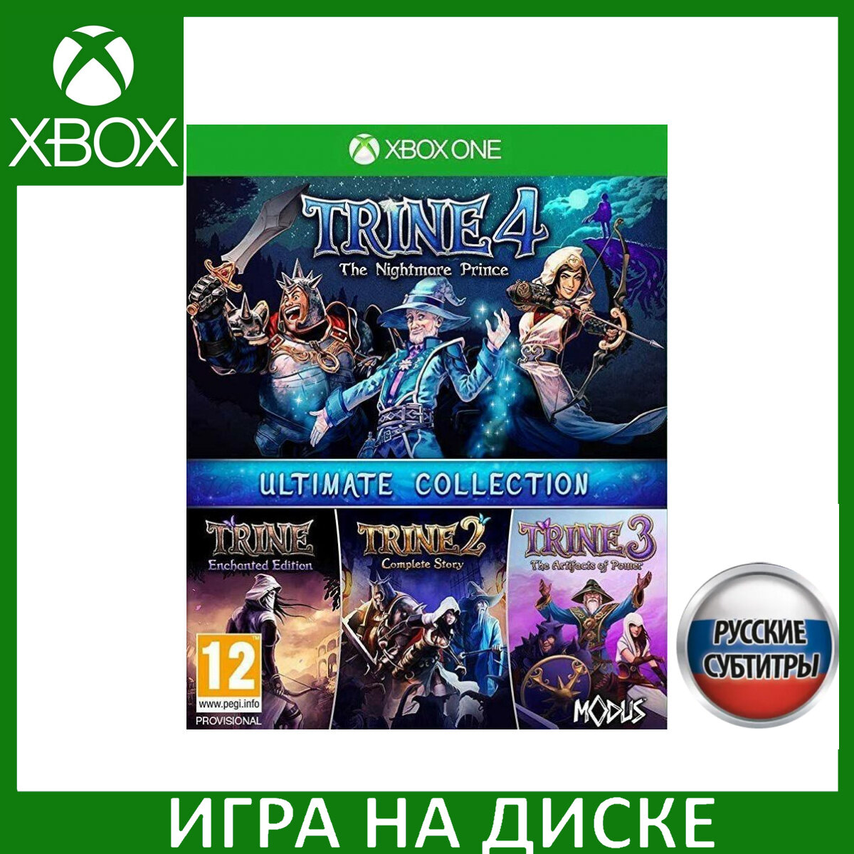 Игра Trine - Ultimate Collection Xbox One Русская Версия Диск на Xbox One