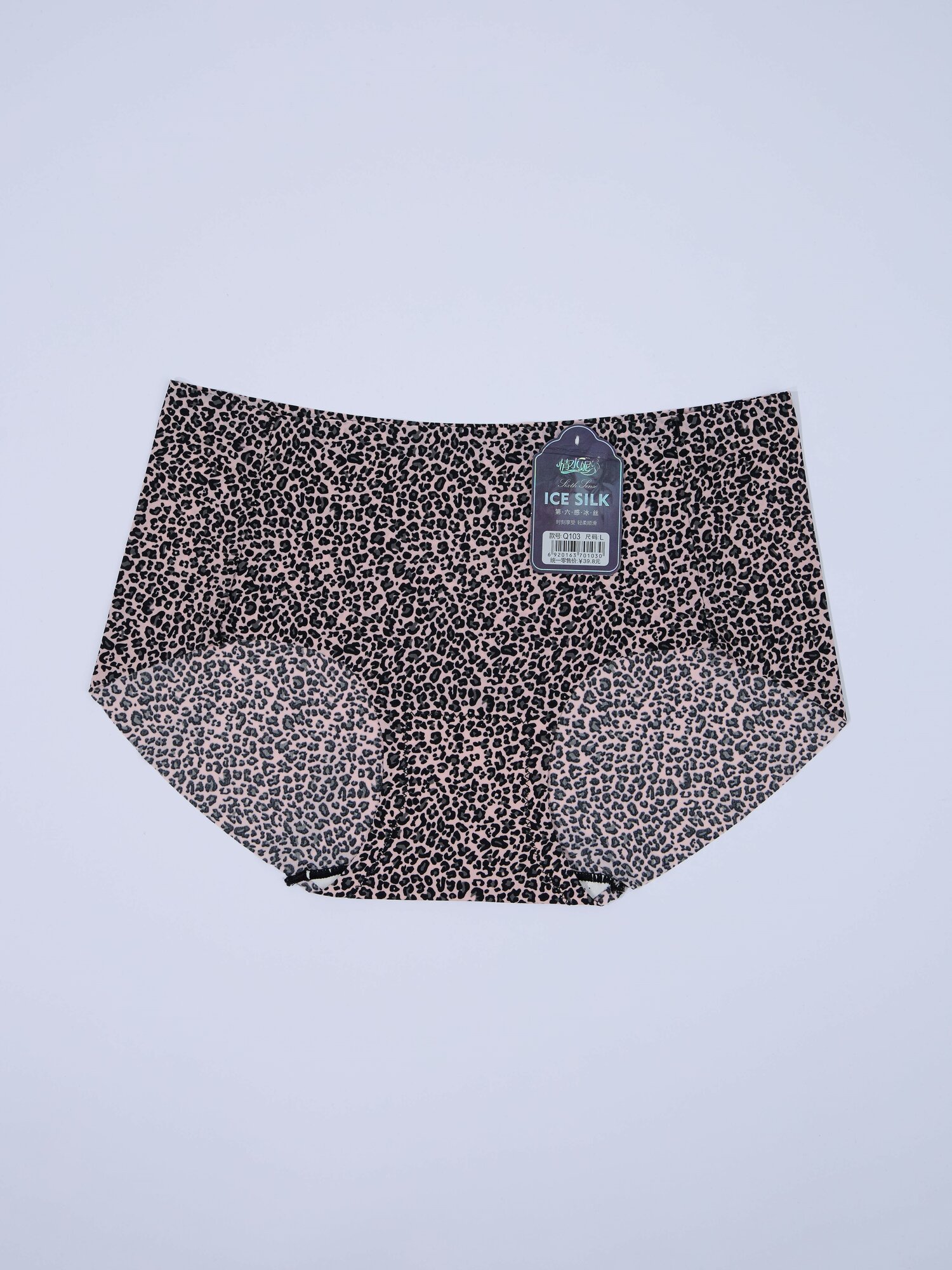 Трусы  Трусы 3904, размер 46-50, коричневый — фото 1