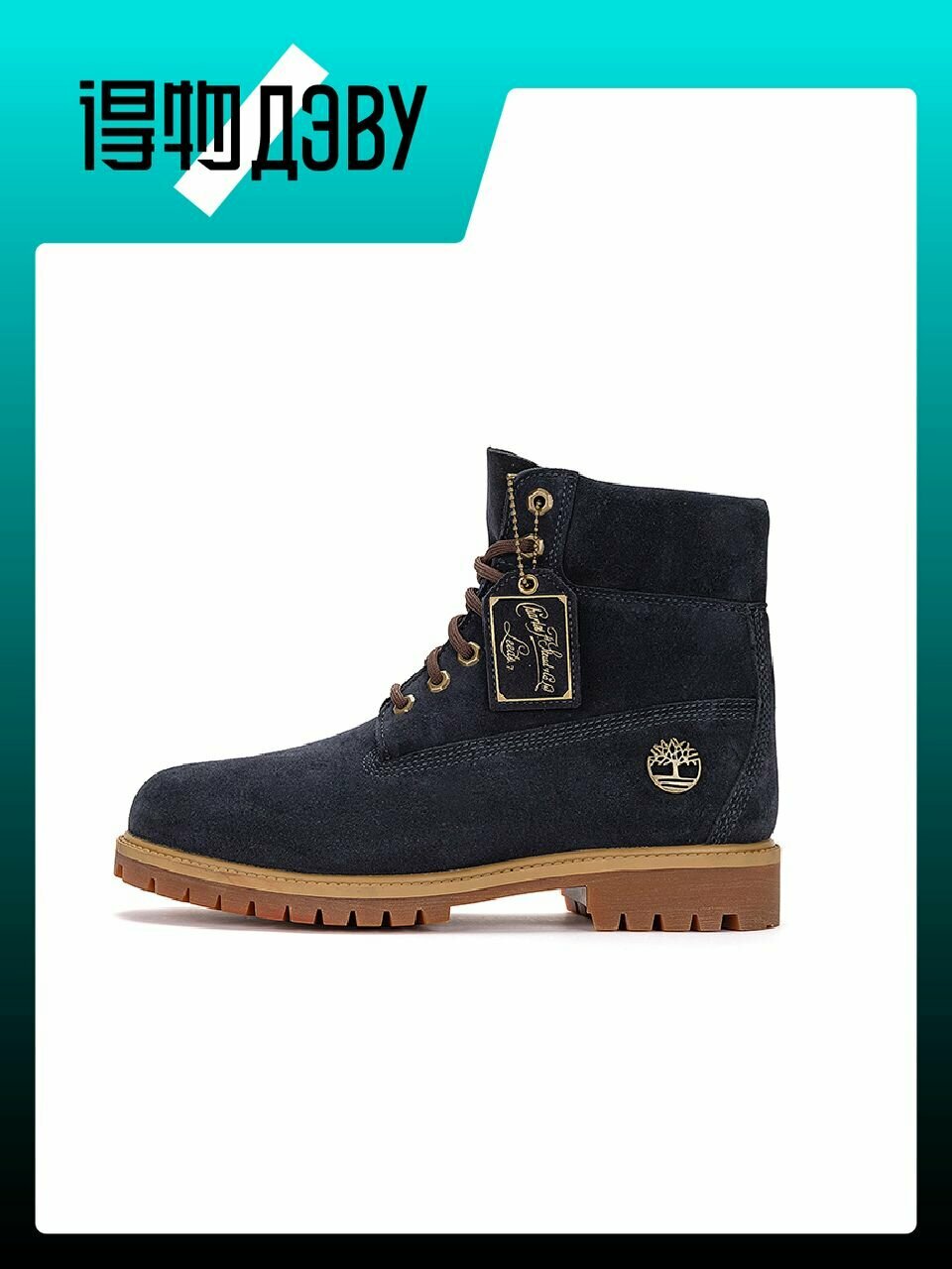 Ботинки Timberland