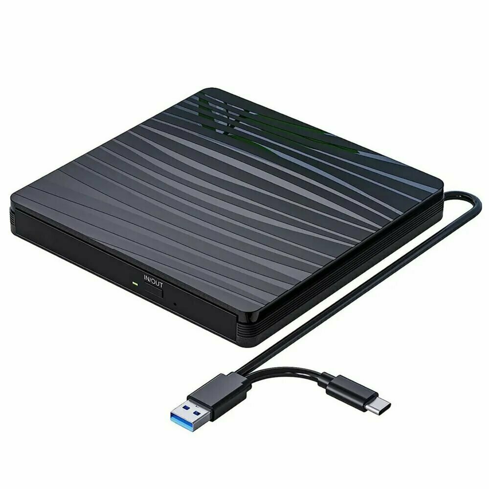 Внешний CD/DVD привод, для ноутбука, с портами USB 3.0, Type-C