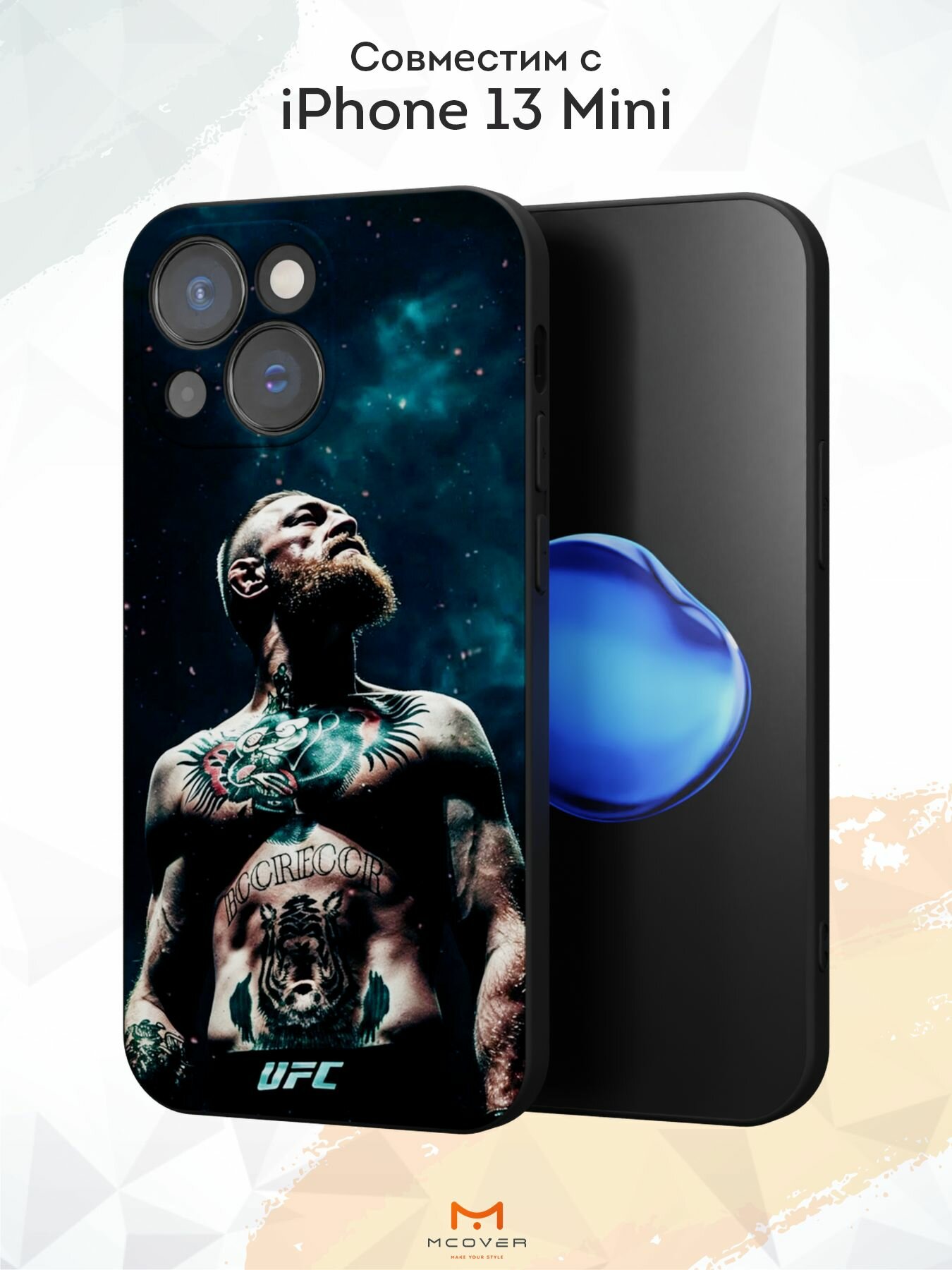 Силиконовый чехол с защитой камеры Mcover на iPhone 13 mini, с принтом Боец в профиль