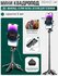 Селфи-палка REMIZOFF, 41см, черная, складной штатив, USB Type-C