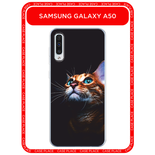 фото Чехол на samsung galaxy a50 / самсунг галакси а50 с принтом мечтательный кот case place