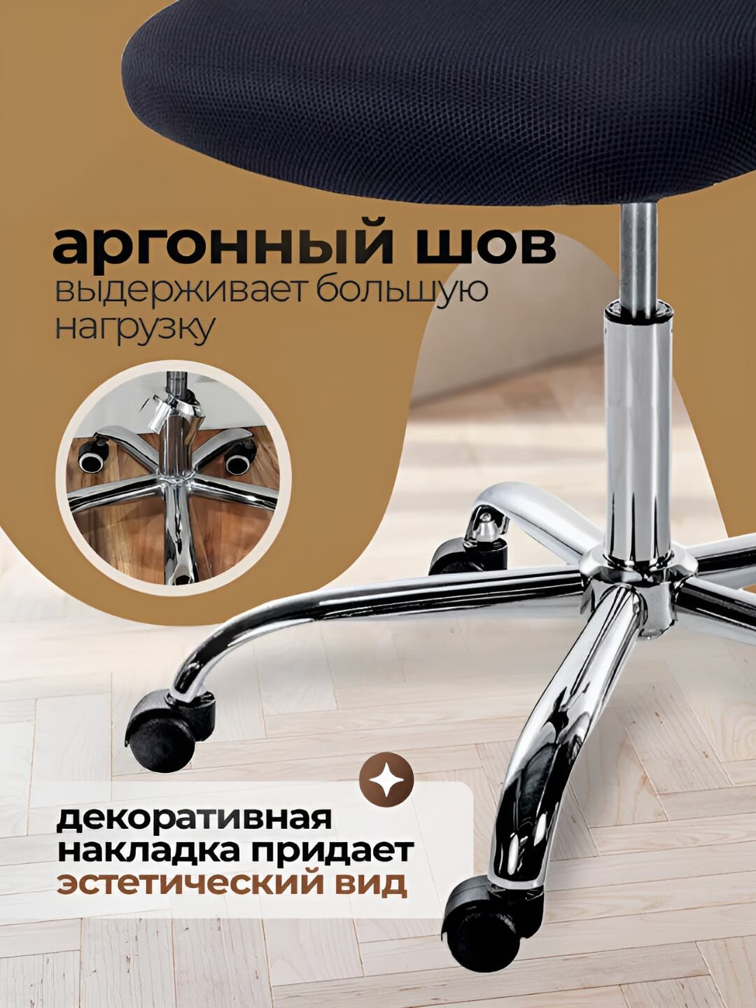 Кресло/Офисное кресло//кресло для вашего дома и офиса — фото 1