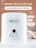 Henna Expert Мини воскоплав баночный для brow-мастеров депиляции ...