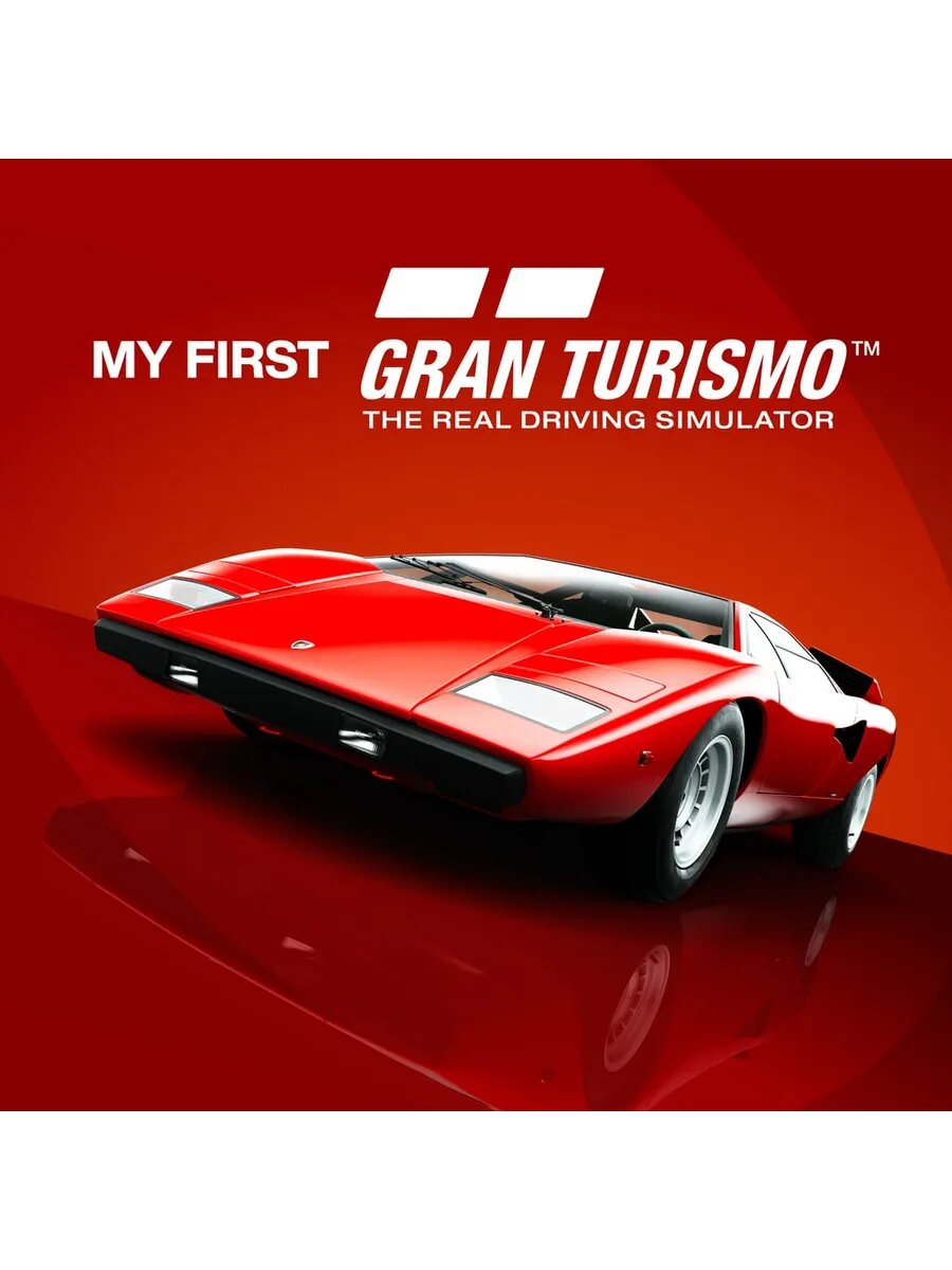 My First Gran Turismo PS4 & PS5