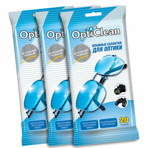 Влажные салфетки для оптики Opti Clean 20 набор 3 упаковки 248₽