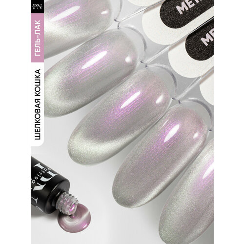 Гель лак Кошачий глаз корейский от Patrisa Nail Magic Cat Breeze, голубой, 8 мл