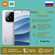 Xiaomi Смартфон Xioami Redmi Note 14 Pro+ 5G NFC Snapdragon® 7s G...