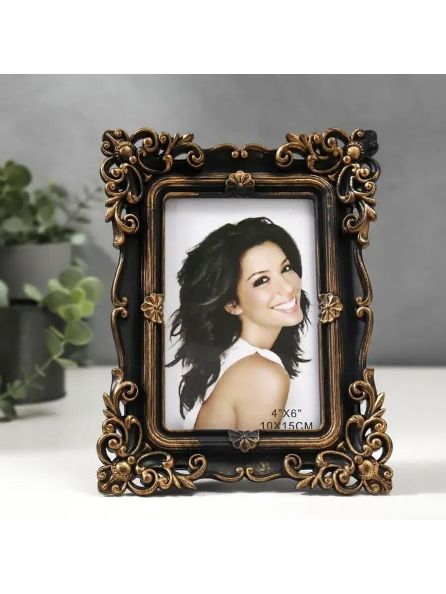 Фоторамка пластиковая 10x15 см тёмное золото 205x16 см