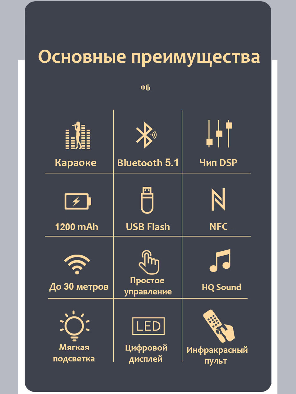 Адаптер Bluetooth Трансмиттер / Ресивер (Приемник / Передатчик аудио) Coaxial, AUX, RCA, MicroSD, USB, 6.3jack. TUBON M9 — фото 1