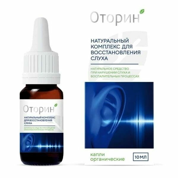 Изображение Оторин, ушные капли при снижении слуха и отите, 10 мл, 5 упаковок