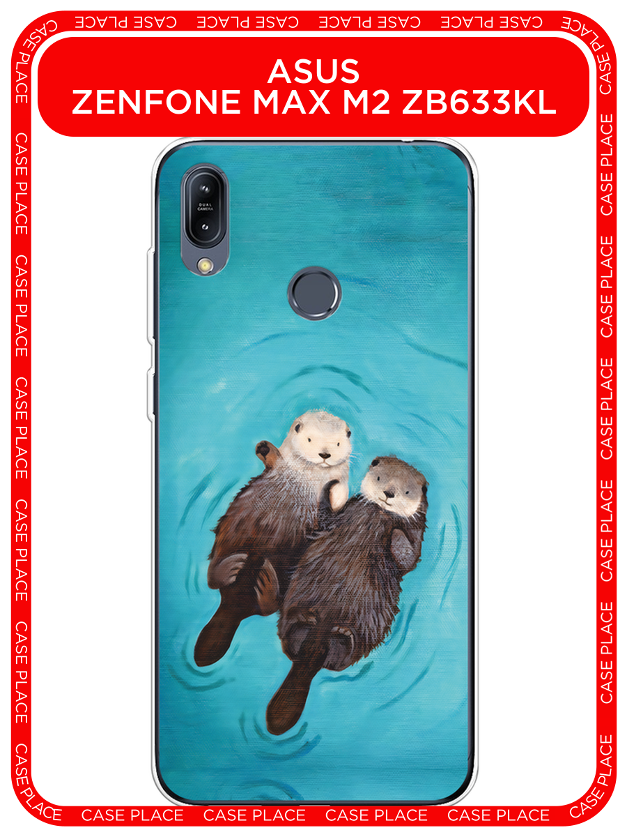 Чехол на Asus Zenfone Max M2 ZB633KL / Асус Зенфон Макс М2 ZB633KL с принтом Парочка бобров