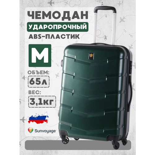 фото Чемодан sun voyage, 65 л, размер m, хаки
