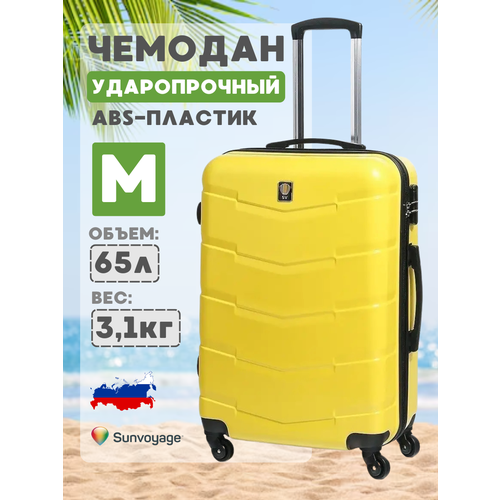 фото Чемодан sun voyage, 65 л, размер m, желтый