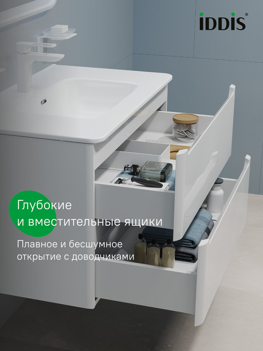 Тумба с умывальником подвесная IDDIS Edifice 80 см белая EDI80W0i95K — фото 1