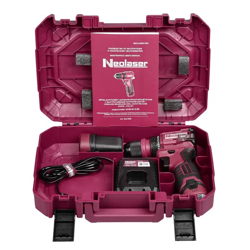 Дрель-шуруповерт аккумуляторная бесщеточная Neolaser NCDB-50-16BS, 16 В Li-Ion 2x2 Ач — фото 1