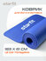 Коврик для йоги и фитнеса STARFIT FM-301 NBR, 1,2 см, 183x58 см, ...