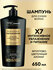 Шампунь для сухих волос ТРЕСемме Rich Moisture увлажняющий, 650 м...
