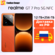 [Доставка из РФ] Русская версия (EAC) Смартфон realme GT 7 Pro 5G...